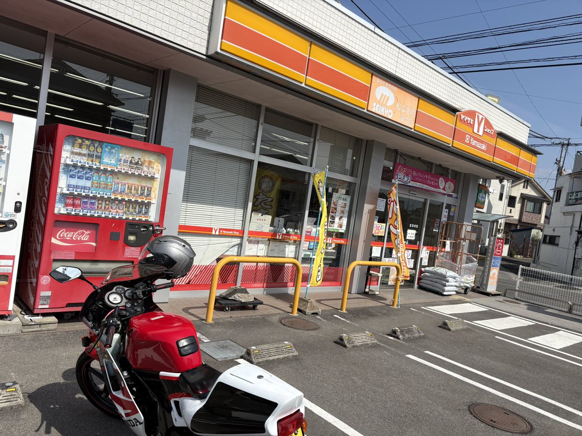 Sora2_Sakika's tweet image. #ns1　#2スト

たまたま寄ったヤマザキで昼飯を確保😋✨