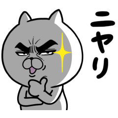 linefx_jp's tweet photo. ／
無料プレゼント❗
大人気「目ヂカラ☆にゃんこ」と
#LINEFX のコラボスタンプがもらえる
＼

一度使うとクセになるユーモアたっぷりのスタンプが期間限定で登場です‼

👇ダウンロードはこちら
https://t.co/Tlq9eAe3RN

📢今後もLINE FXのいろいろなキャンペーンをお見逃しなく！

©ROSHIHI https://t.co/C7xbZsEEwN