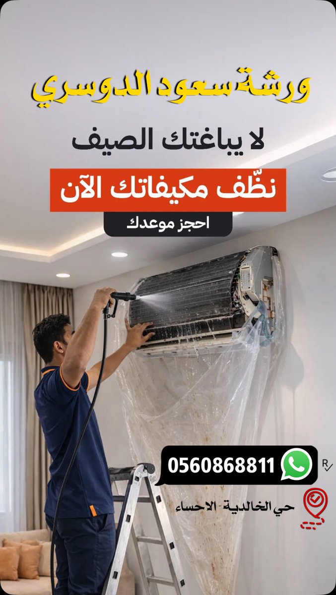 عٍبدِالُعٍزيَز بن سعٍۆدِツ (@doseri_9) on Twitter photo 