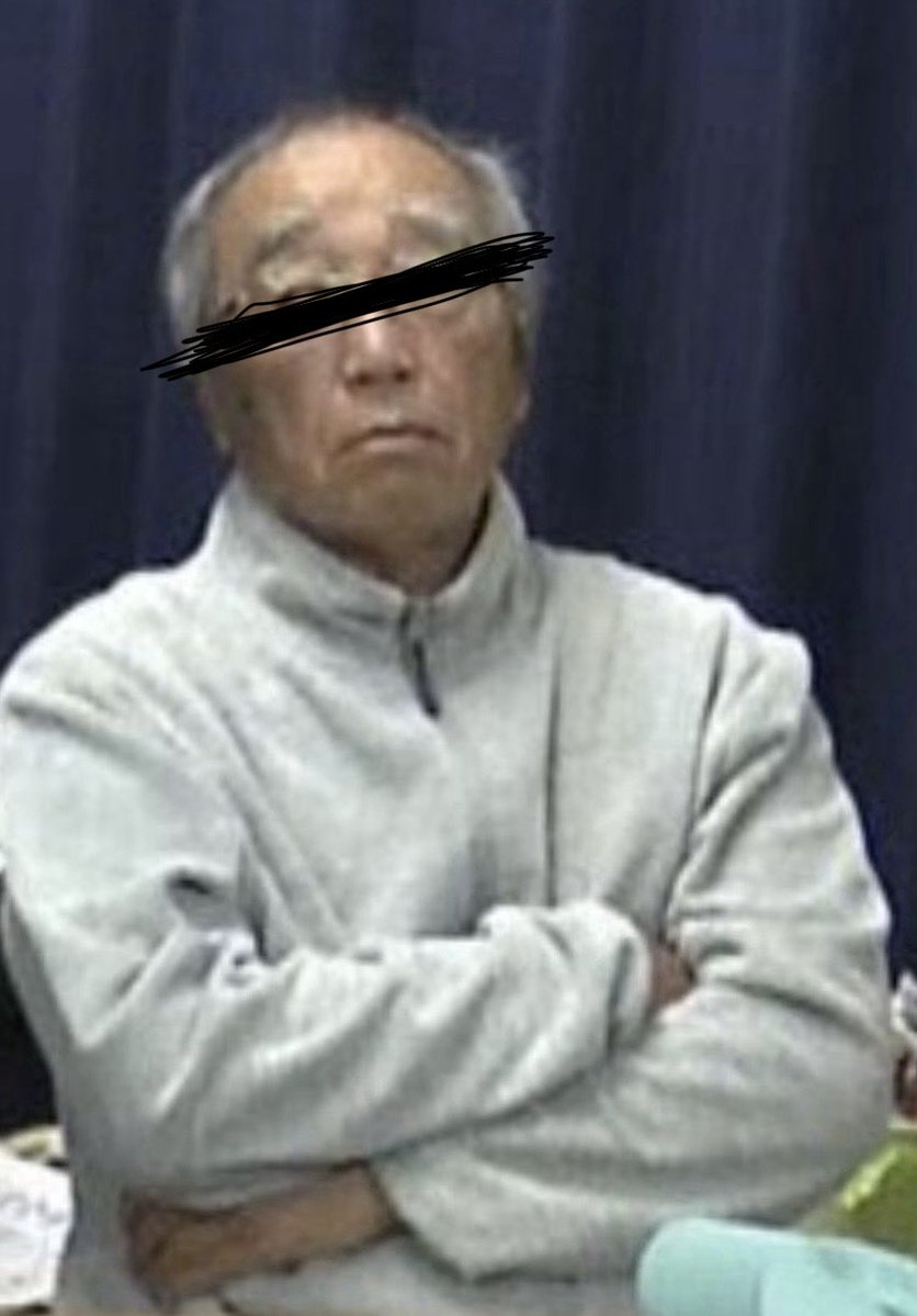 秋水@野良思想家 tweet media