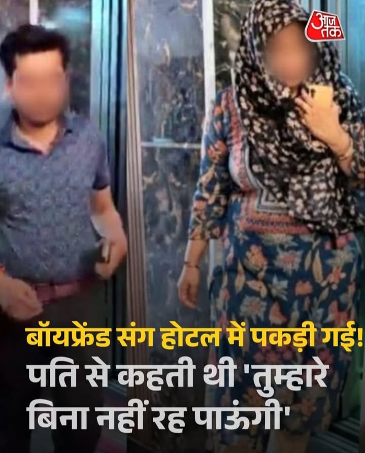 Men's Rights Foundation tweet media