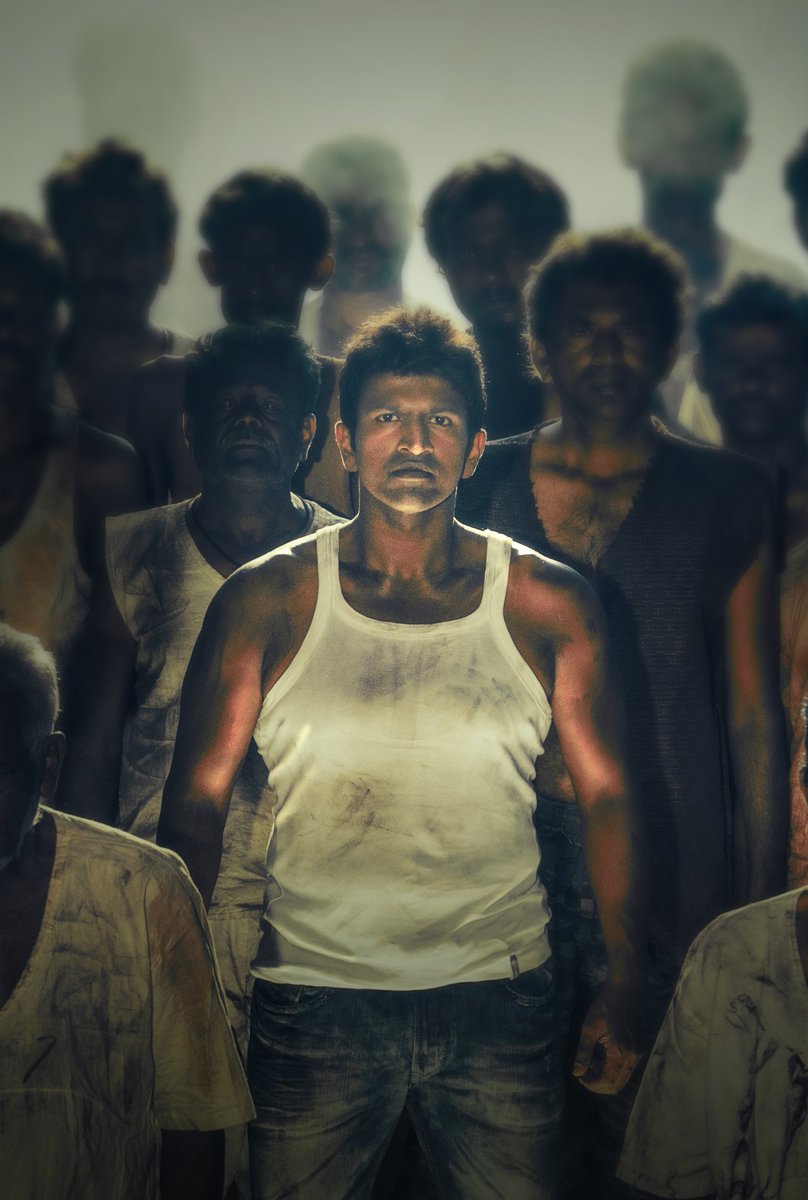 Pavan Wadeyar tweet media