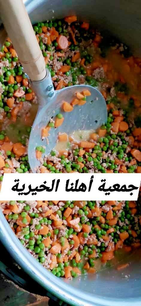 halasabelleill's tweet photo. مع اقتراب نهاية شهر رمضان المبارك،
ما زال المطبخ مستمرا ، وما زالت وجبة #افطار_صائم  تُحضَّر يوميًا بكل حب في 
#جمعية_أهلناالخيرية 
. ، يستمر العمل والتجهيز لنصل كل يوم إلى العائلات المتعففة التي تنتظر وجبة الإفطار 🤲
وفي حملة بالخير مكملين 
 لم يتوقف العطاء يومًا، لأن https://t.co/Kihq7gXpuQ