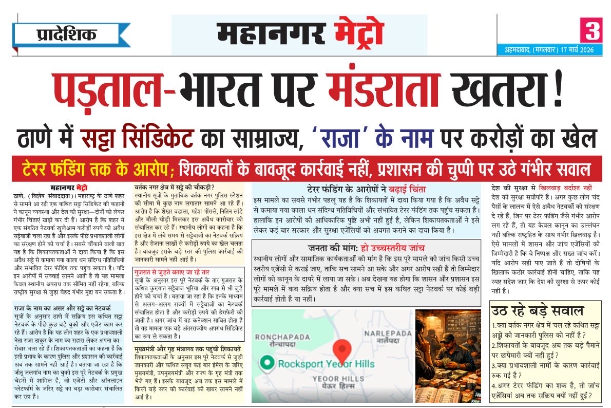 pawanmakan tweet media