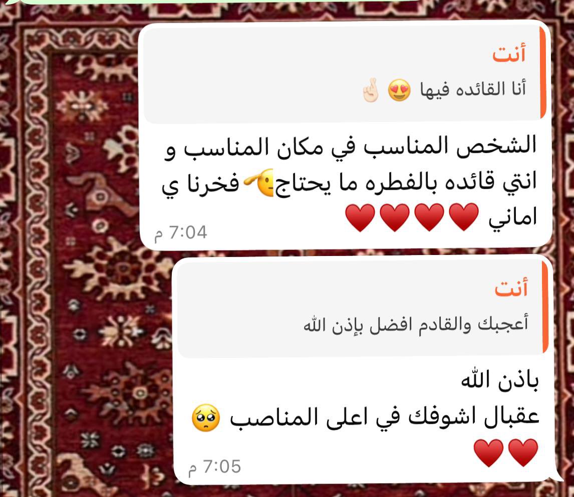 𝓐𝓶𝓪𝓷𝓲 𝓐𝓵𝓲 tweet media