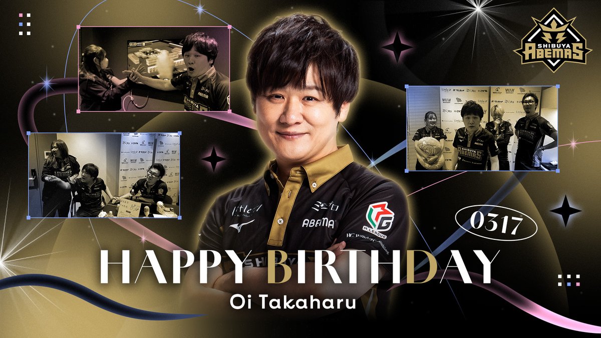 渋谷ABEMAS(シブヤアベマズ) tweet media