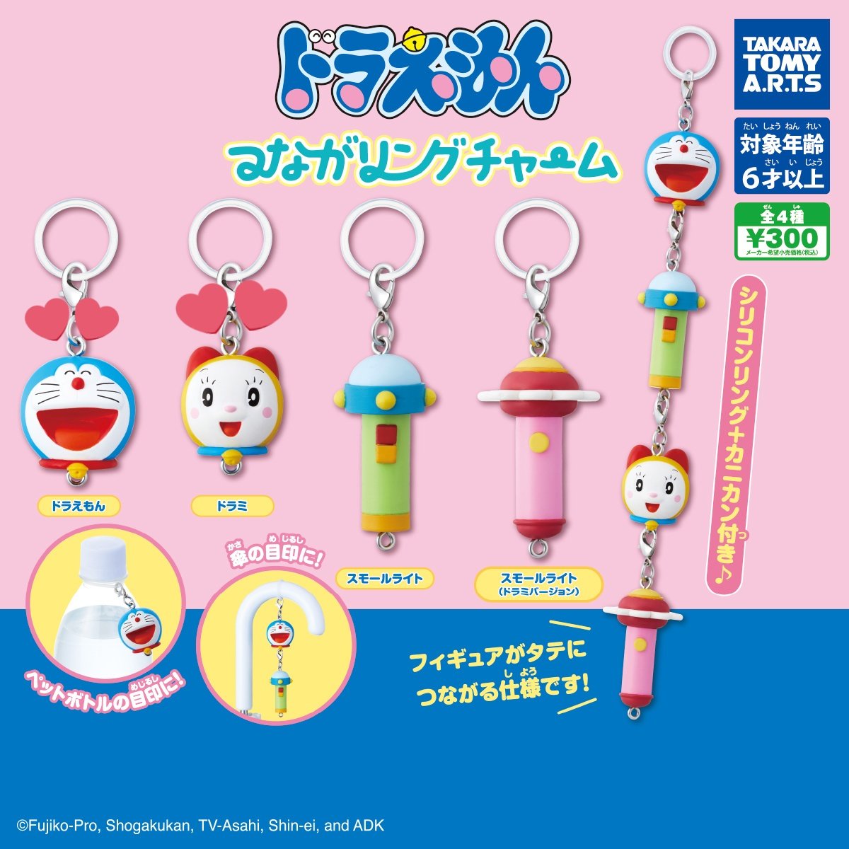 ‧✧̣̥̇‧えぬ‧✧̣̥̇‧交換垢 tweet media