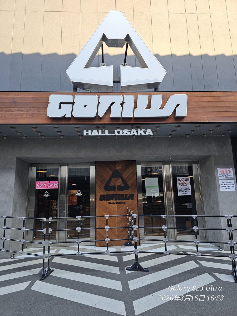 aidolcollection's tweet photo. 2026/03/16（月）
#ババババンビ -馬鹿騒ぎ- in 名阪福

自分自身は最後となるバンビラスト行って来ました☺️

自分自身の中での完成度の高いアイドルが次から次と解散していくのが寂しい感でしたねぇ😢

けどめっちゃ楽しいライブだった😂🎤💕 https://t.co/GbtcbQgBSK