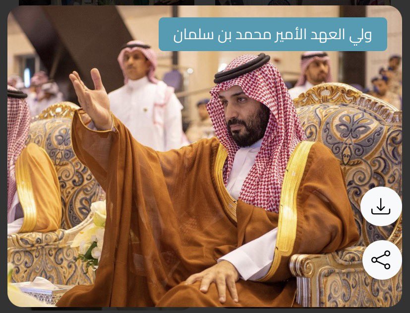 des_ask's tweet photo. كنزززز العيييييييد 🤩🤩

صور تنشرى بفلوس موجودة مجانا
في موقع حكومي ورسمي وبجودة عالية 🇸🇦😍

https://t.co/JqnHoxg6l2 https://t.co/N5AmRmN2vg