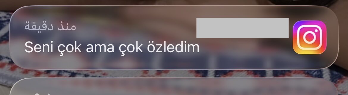 لغه ثانيه يعني عيب ما ارد