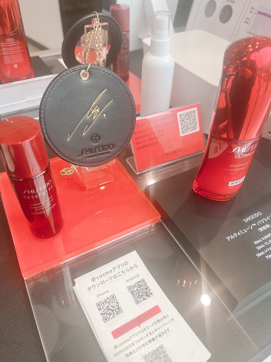 Rei おさんぽ tweet media