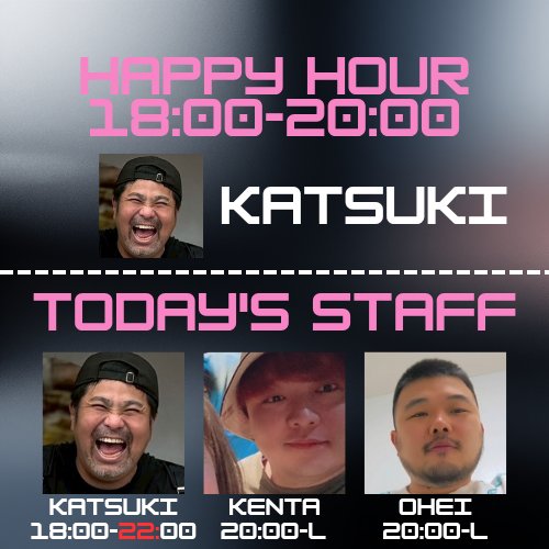 九州男 tweet media