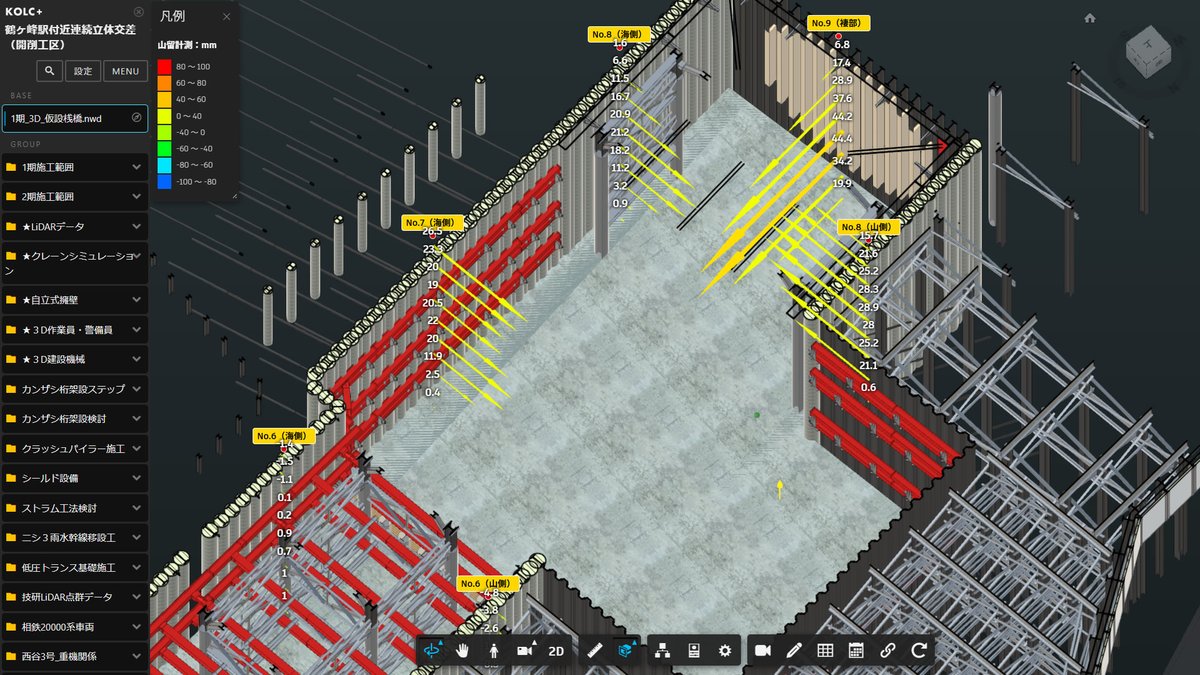 KOLC＋（コルクプラス） tweet media