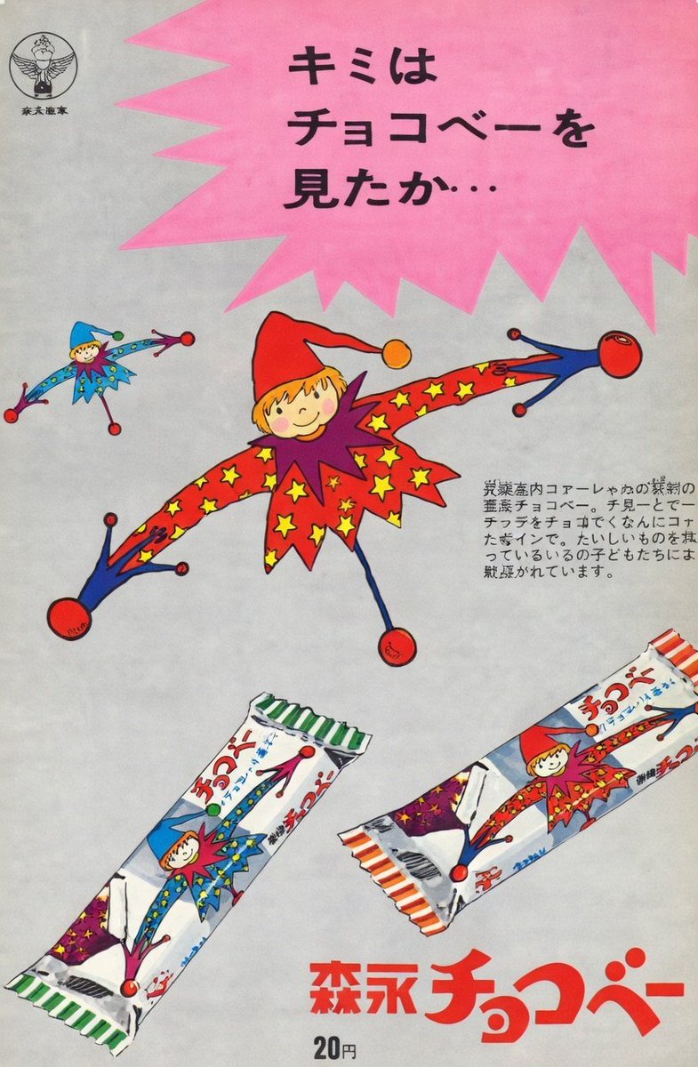 fortyRider@Ninja1000 tweet media