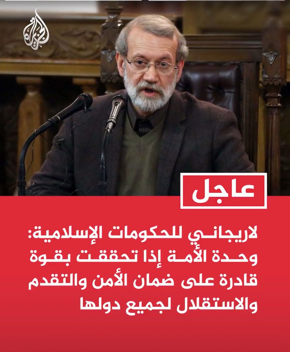 Nur Abda نورالدين عبدا tweet media