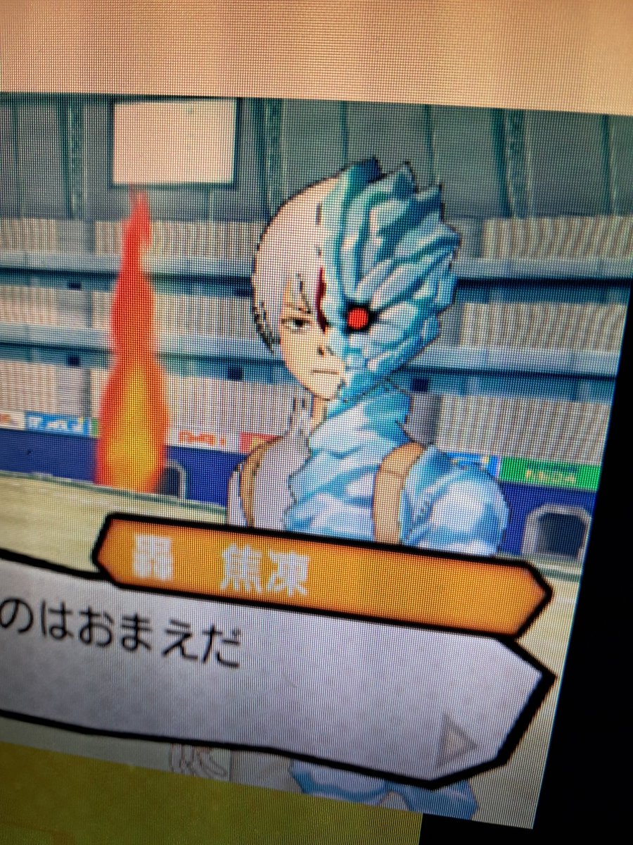 ZtU|Magicdust CEO || 🎗👑 tweet media