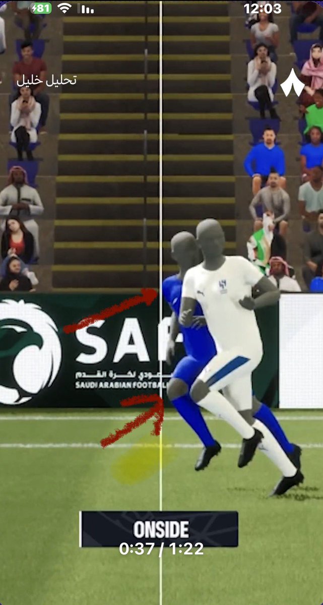 باستر، NFC . درع النصر tweet media