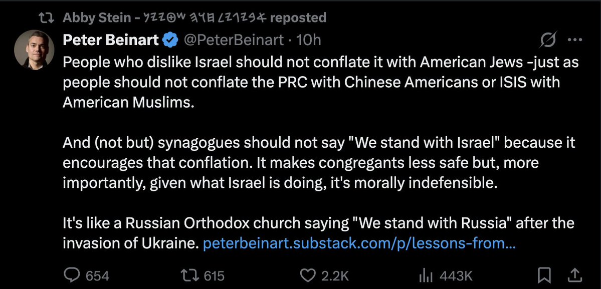 Chaim Levin tweet media