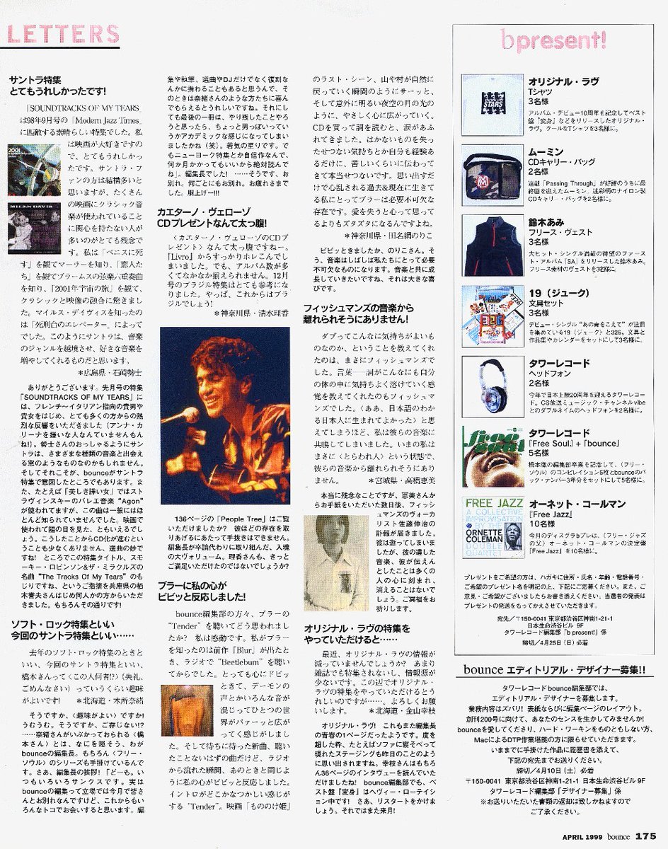 Toru Hashimoto tweet media