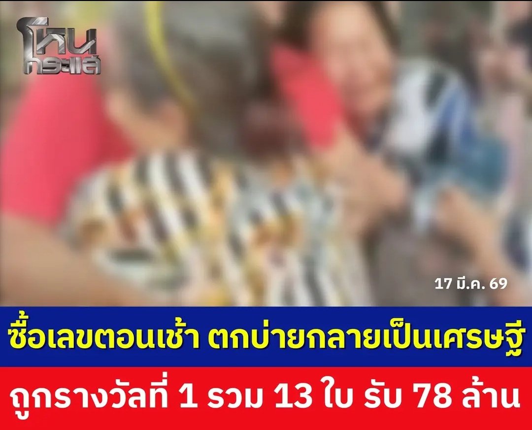 Tarot to youuuu tweet media