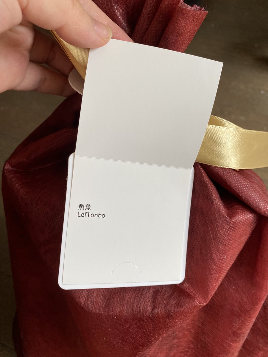 ほしかけくん tweet media