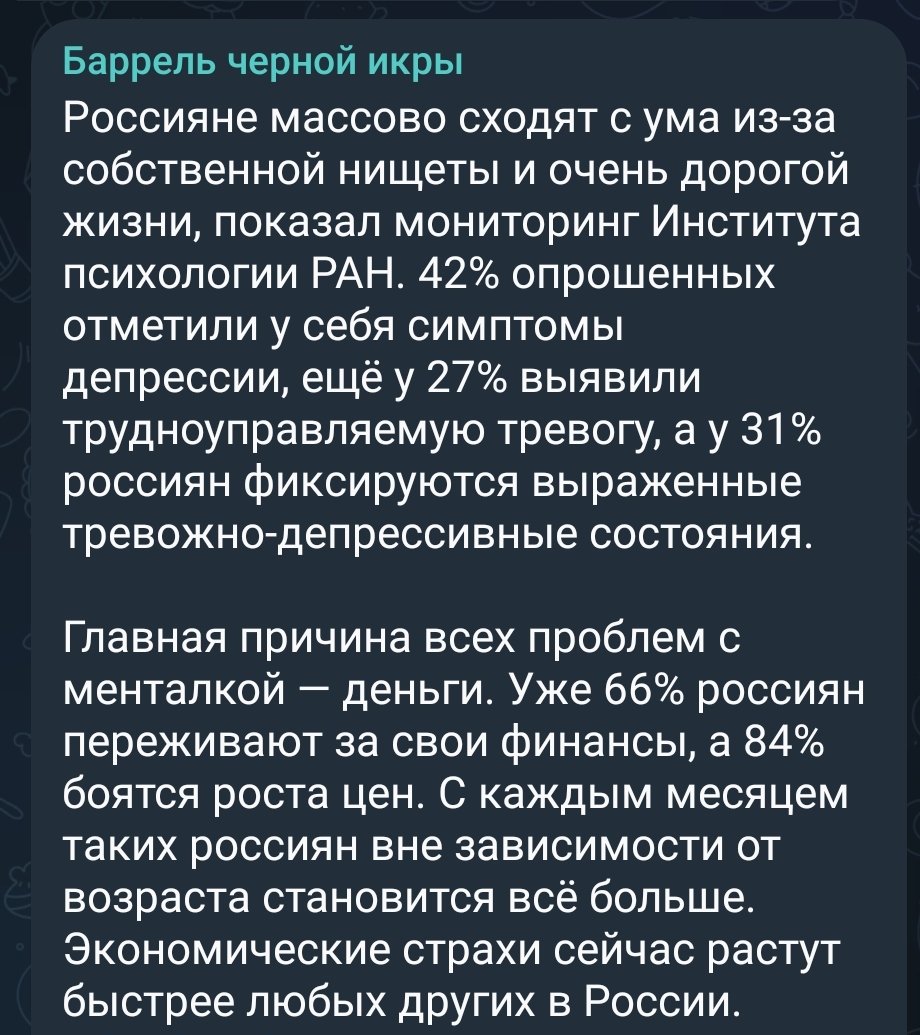 O sancta simplicitas tweet media