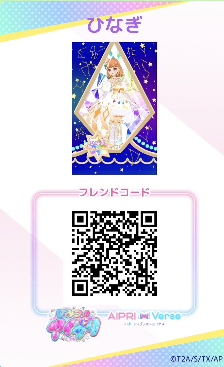 ENG_FRIENDS's tweet photo. https://t.co/1iIJ5aGzkF