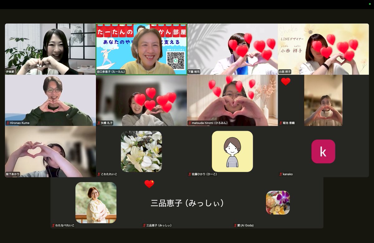 菊池かおり@WEB画像デザイナー(バナーやサムネなど1枚ものの画像制作) tweet media