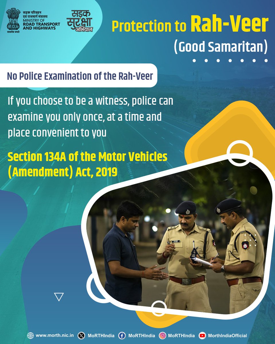 MORTHINDIA tweet media