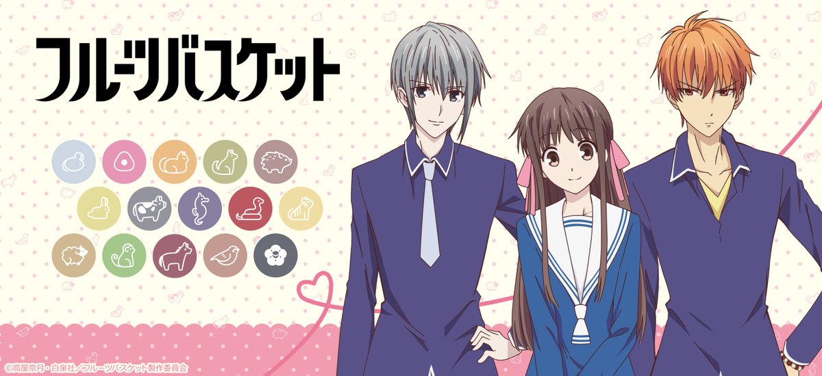 ビビット(シンクイノベーション株式会社) tweet media