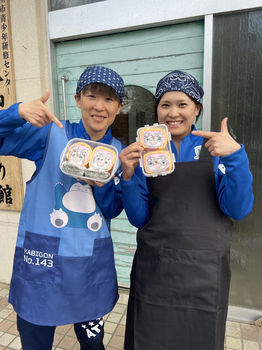 米澤萌香 tweet media