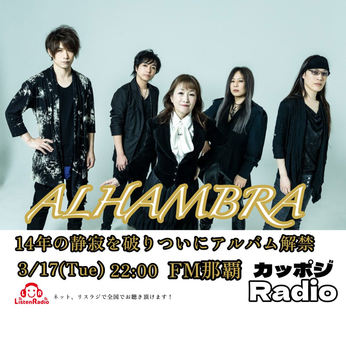 SYOentertainment tweet media