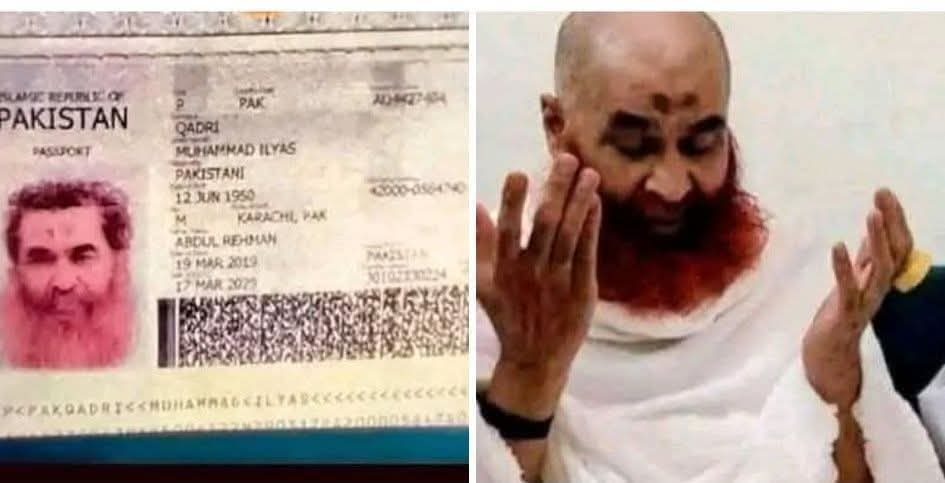 ⷶMαι∂αн Mυнαммα∂ tweet media