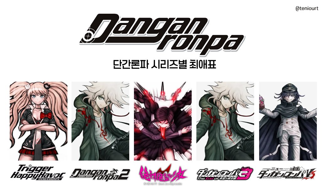모구 tweet media