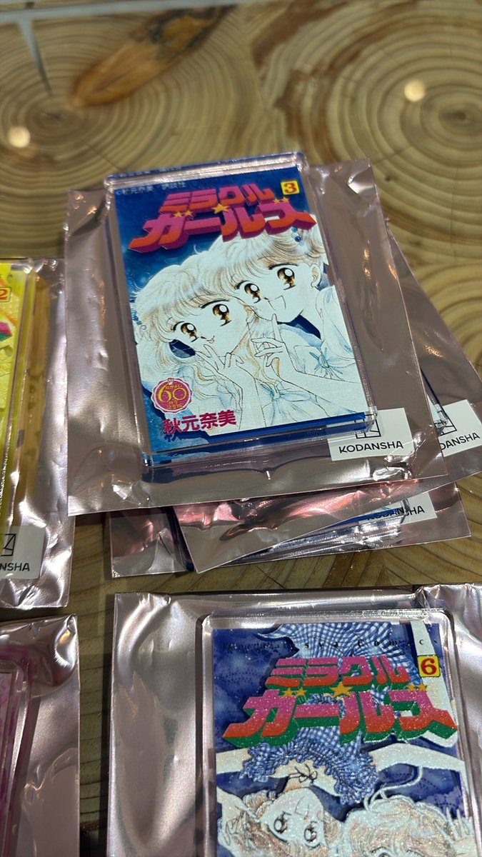 みどり tweet media