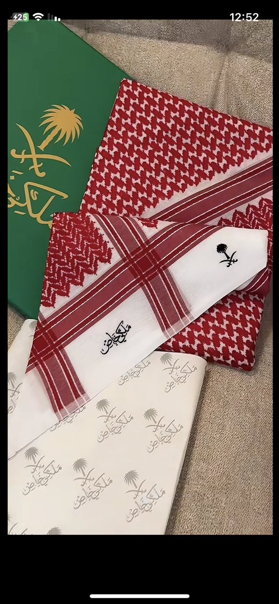 دحمي | بطل النخبة 💚 tweet media