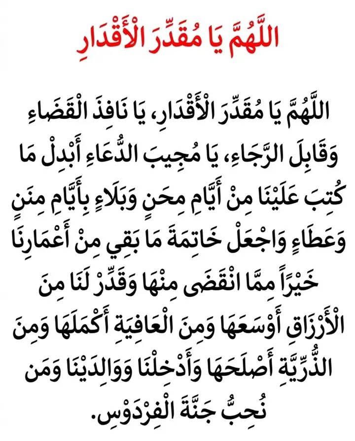 الحاج ابو محمد (@skqmal) on Twitter photo 