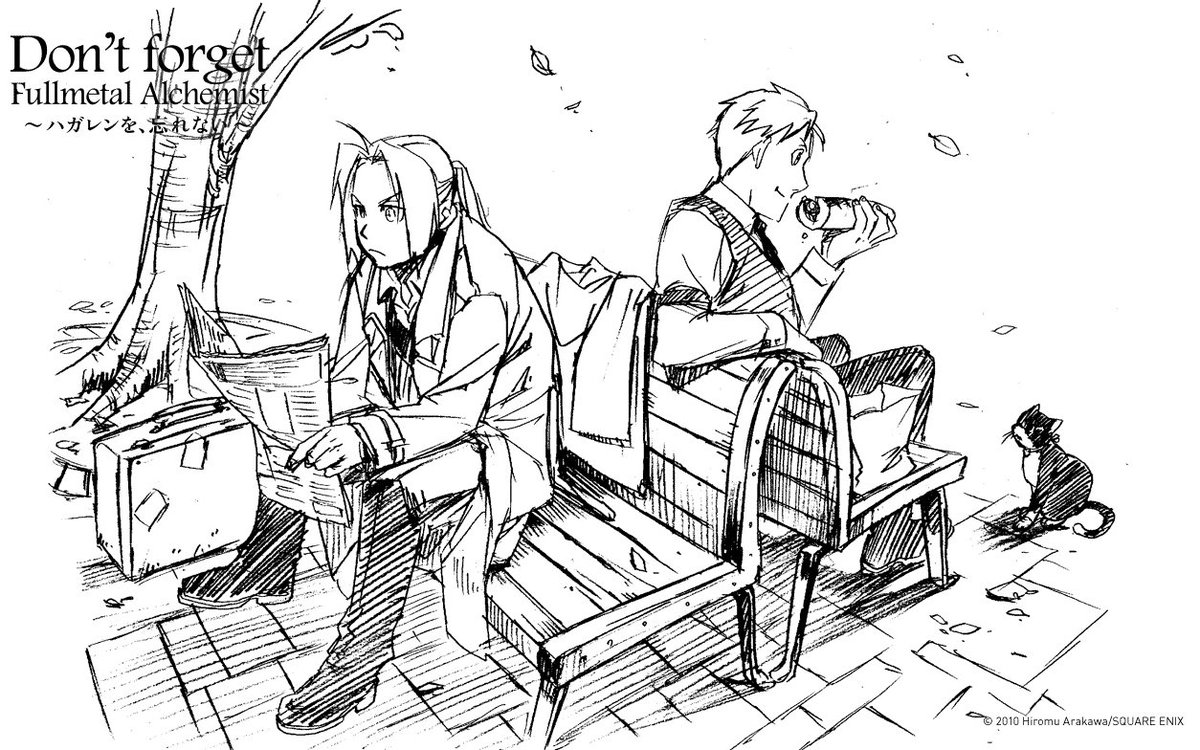 FMA Official Art 🍉 |「鋼の錬金術師 公式アート」 tweet media