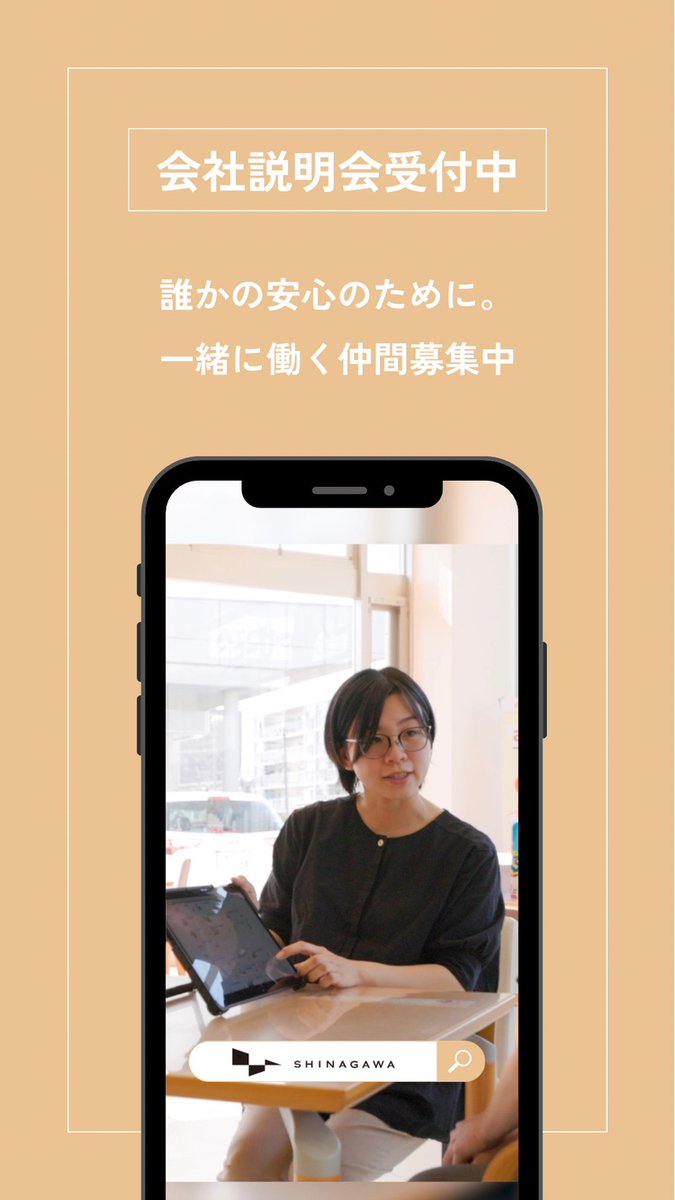 トヨタモビリティ富山 tweet media