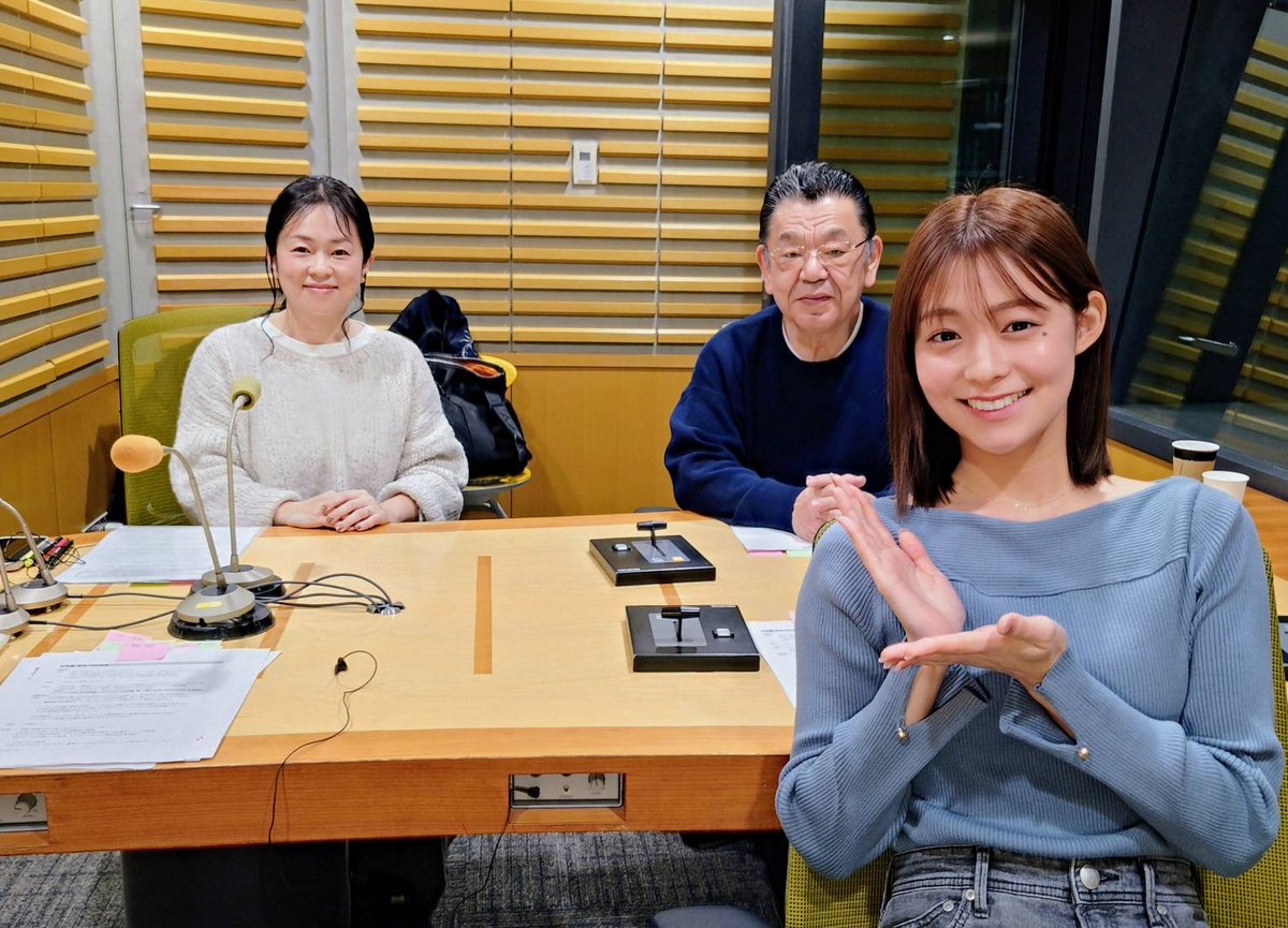 tazakisakura93's tweet photo. #step1242　@sakura_tazaki
@1242_PR

podcast  最新回　配信中！
『#田﨑さくら のStep Up！My LIFE』

今回は
「少子化問題」、「カフェ専門ライターオススメカフェ」

https://t.co/h9JFgpyDG7

須田慎一郎さん
なかくきくみこさん
@cafe_arukist

ぜひお聞きください！

次回はいよいよ最終回！ https://t.co/Bt8Fioq0I0