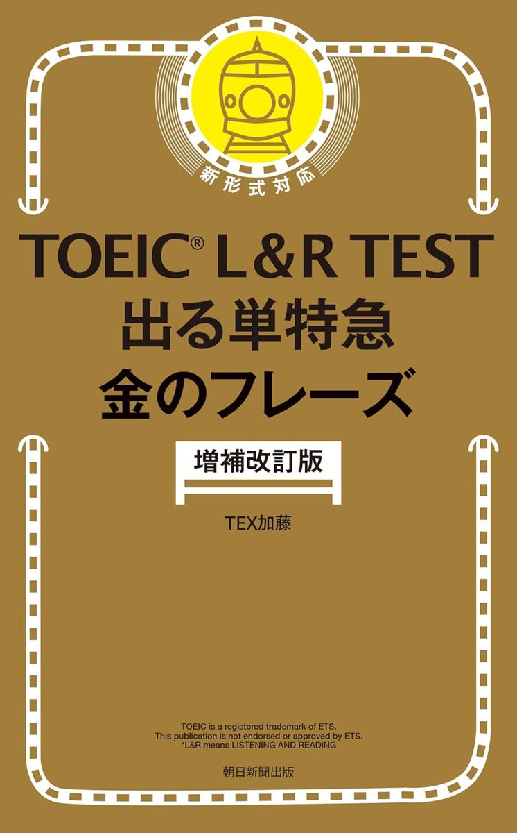 まいにち本屋さん情報局📡@本の取次トーハンで本屋さんを盛り上げたい！ tweet media