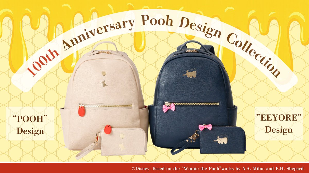 PlusAnq（プラスアンク） tweet media