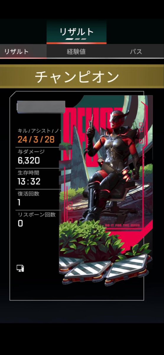 みかん🍊 tweet media