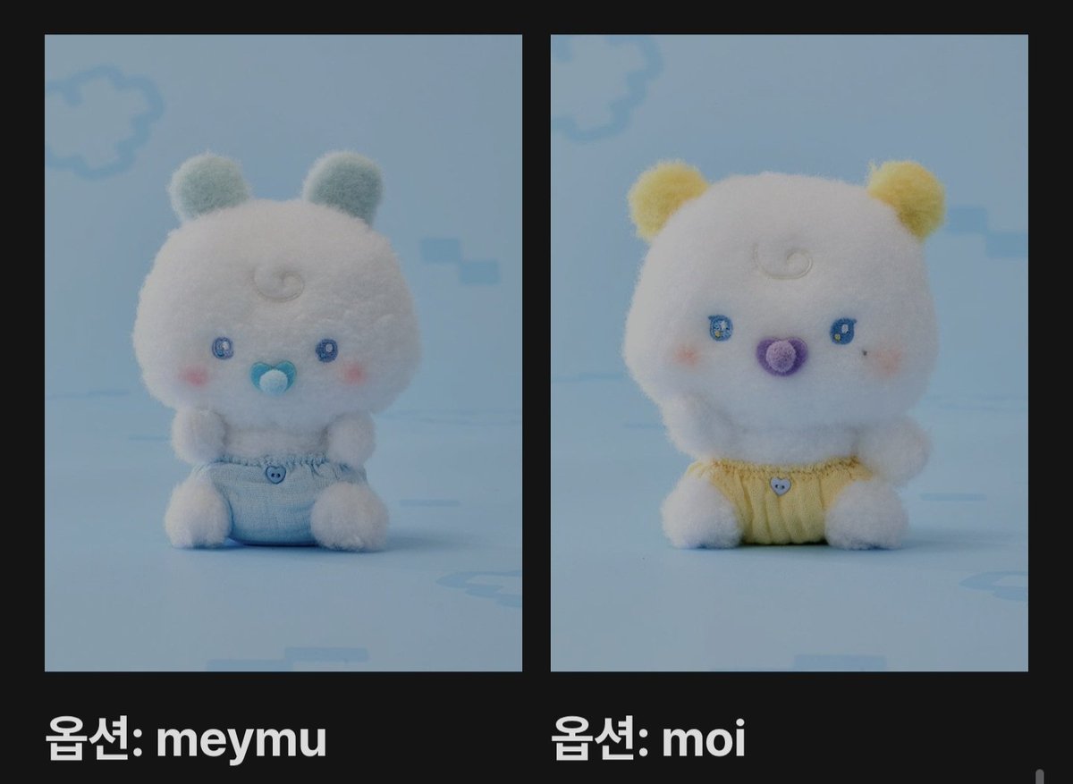 뿌슈꾸야•{}• tweet media