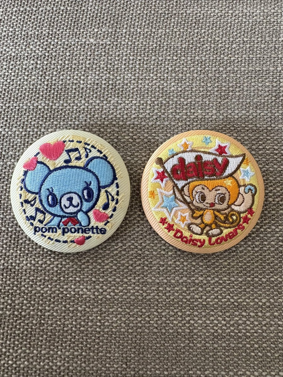 【交換】ナルミヤ ナルミヤキャラクターズ 刺繍缶バッジ ビスケット

譲: 5 ミント  7 ルッキー

求: べリエちゃん、メゾピアノ関連 なんでも

郵送にて交換希望です。
お気軽にお声がけください✩.*˚