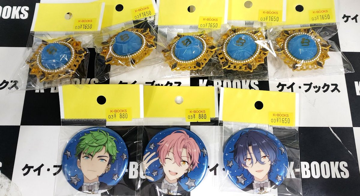 あんスタ スタライ 10th HiMERU スフィア リング ライト 缶バッジ