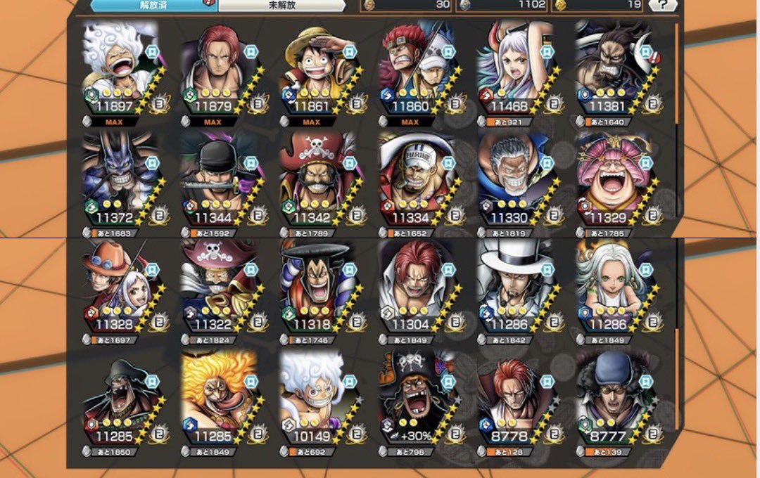 Zシャン《公式》実績1500件⤴︎ tweet media