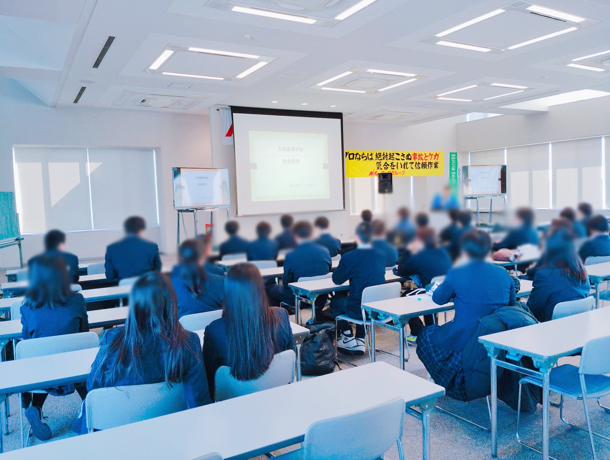 株式会社ミック tweet media