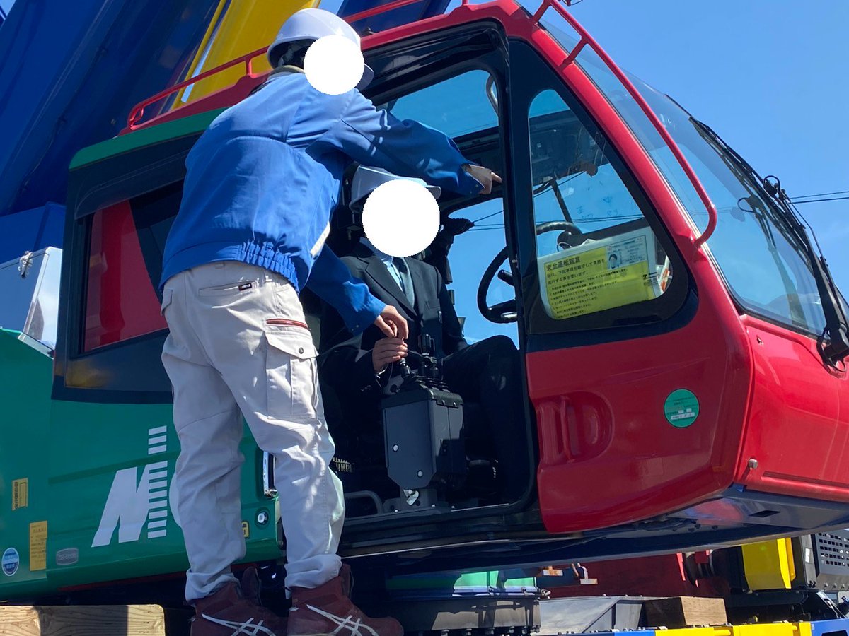 株式会社ミック tweet media