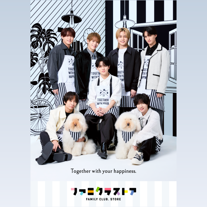 MerchCompany_jp's tweet photo. 【新商品情報】
★Travis Japan ファミクラストアアンバサダーグッズ Monochrome

ファミクラストア(店舗・オンライン)にて、販売を開始しております。